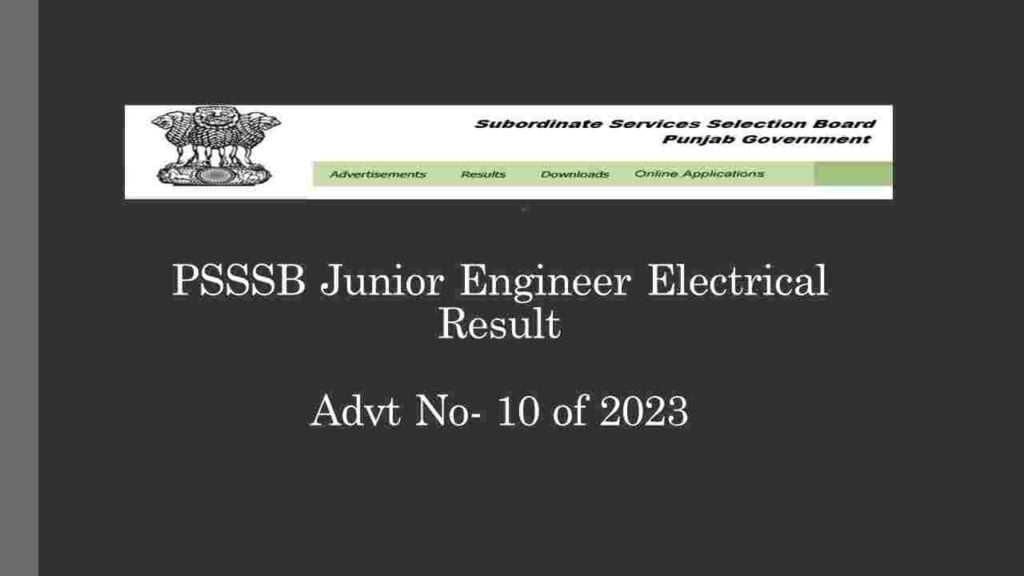 Junior Engineer Electrical Result