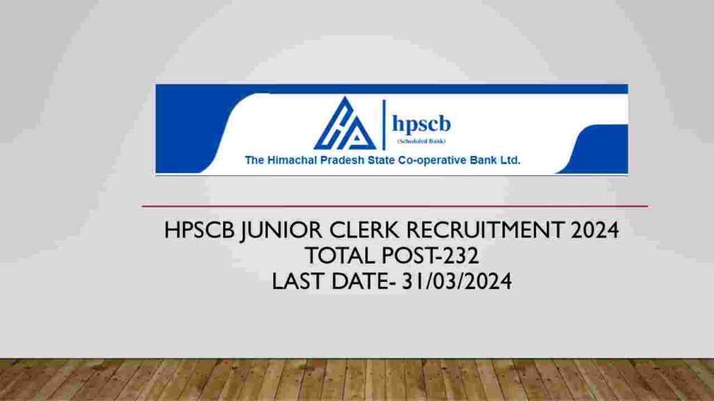 HPSCB Junior Clerk recruitment 2024