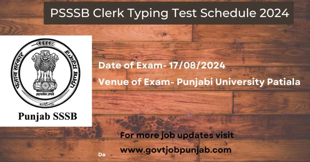 PSSSB clerk typing test chunk