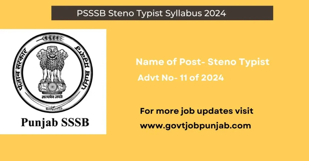 PSSSB Steno Typist Syllabus