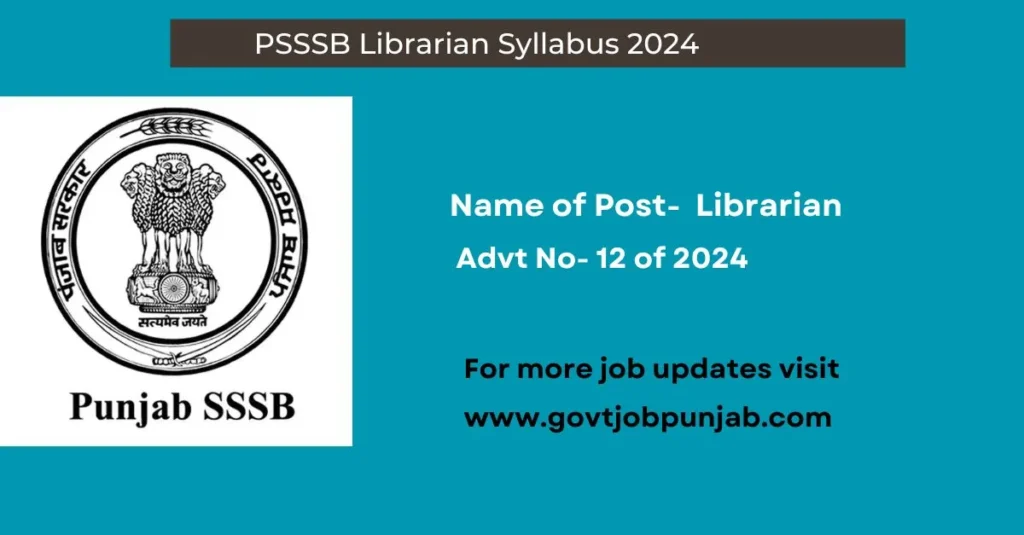 PSSSB Librarian Syllabus 2024