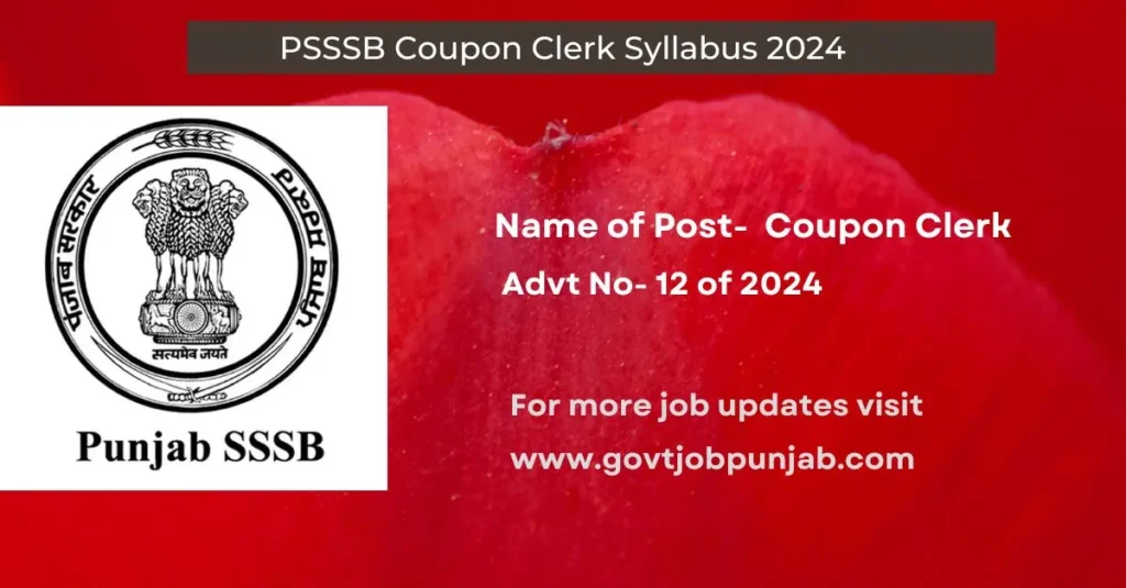 PSSSB Coupon Clerk Syllabus