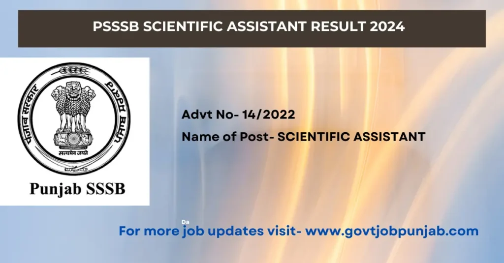PSSSB Scientific Assistant Result 2024