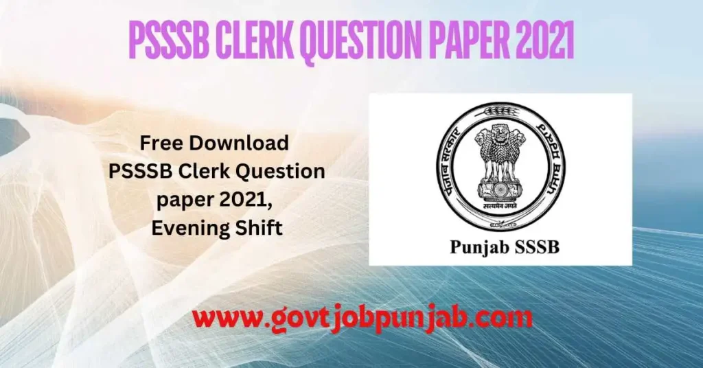PSSSB Clerk Question Paper